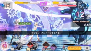 『プロジェクト東京ドールズ』塩見Pインタビュー。最初はアイドル格闘ゲームだった!?