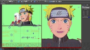 『NARUTO－ナルト－ 疾風伝　ナルティメットストームトリロジー』