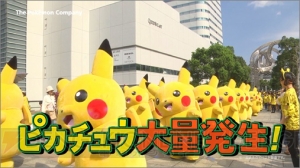 “ピカチュウ大量発生チュウ！”イベント情報が判明。『ポケモン GO』公式イベントの情報も解禁