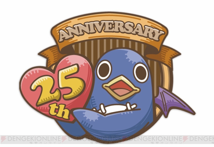 “日本一ソフトウェア設立25周年発表会”の内容まとめ。PS4『シルバー2425』が2018年3月発売決定など