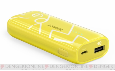 ポケモン ピカチュウがデザインされたモバイルバッテリー発売 発売記念のキャンペーンも実施 電撃オンライン