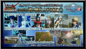 『PSO2』EP5はオラクルの退場者や別世界の住人が参戦!? 素材倉庫の詳細や星14武器常設ドロップが明らかに