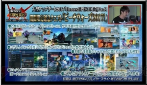 『PSO2』EP5はオラクルの退場者や別世界の住人が参戦!? 素材倉庫の詳細や星14武器常設ドロップが明らかに