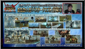 『PSO2』EP5はオラクルの退場者や別世界の住人が参戦!? 素材倉庫の詳細や星14武器常設ドロップが明らかに