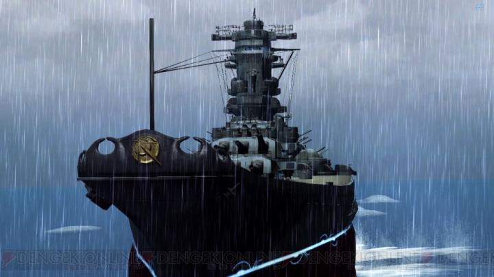 『PSO2』天轟幻創戦艦・大和と戦う緊急再戦クエスト“大海に顕れし鋼鉄の巨艦”配信