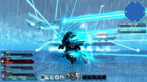 『PSO2』天轟幻創戦艦・大和と戦う緊急再戦クエスト“大海に顕れし鋼鉄の巨艦”配信