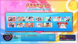 パチスロ『ガールフレンド（仮）』はエレナも大興奮するサービスショット満載