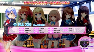 パチスロ『ガールフレンド（仮）』はエレナも大興奮するサービスショット満載