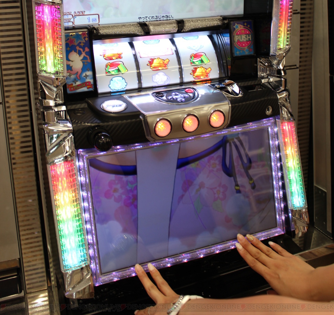 gf-slot_28_cs1w1_1136x1072.jpg