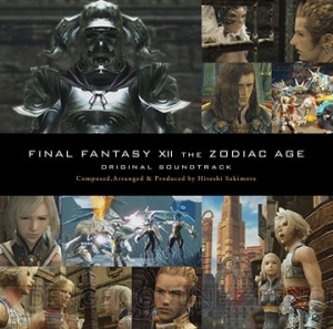 『FFXII TZA』作曲家・崎元仁さんによる新規書き下ろし楽曲を収録したサントラが7月19日発売