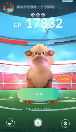 7月18日のまとめ記事 Ps Vr ワンピース 発表や ポケモンgo レイドボス攻略など 電撃オンライン 7月18日のまとめ記事 Ps Vr ワンピース 発表や ポケモンgo レイドボス攻略など 電撃オンライン