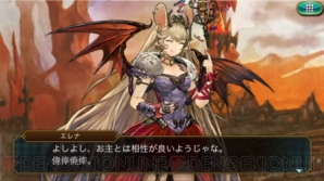 【7月18日のまとめ記事】
