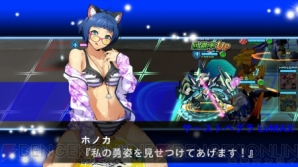 【7月18日のまとめ記事】