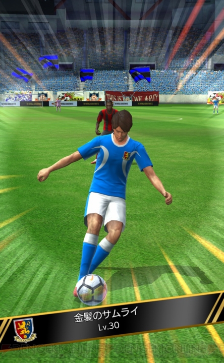 スーパープレーを演出するサッカーアプリ『ストスピ』を評価。シンプル操作が遊びやすい