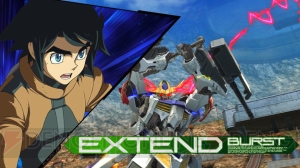 『機動戦士ガンダム EXVS.MB ON』にガンダム・バルバトスルプス、G-セルフ（パーフェクトパック）が参戦