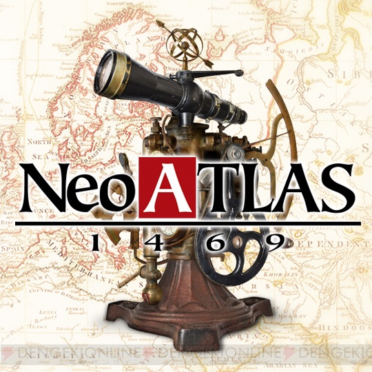 DL版『Neo ATLAS 1469』を半額で購入できるセールが8月3日12：00まで実施中