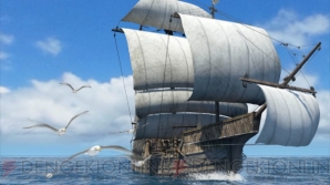 『Neo ATLAS 1469』