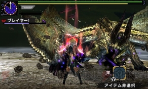 『MHXX』で強力なシャガルマガラを討伐できるクエスト“心を照らす畏怖の光”が配信