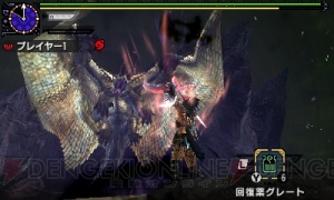 『MHXX』で強力なシャガルマガラを討伐できるクエスト“心を照らす畏怖の光”が配信