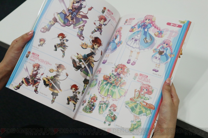 trickster_03_cs1w1_800x533.jpg