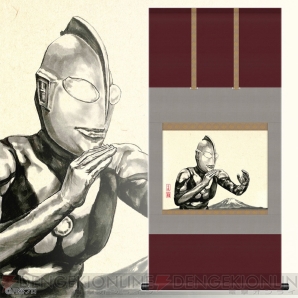 『ウルトラマンシリーズ放送開始50年記念 掛軸（ウルトラマン/バルタン星人）』