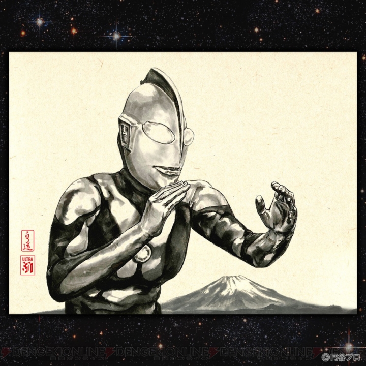 ウルトラマンとバルタン星人の戦闘ポーズを水墨画で描いた掛軸が登場