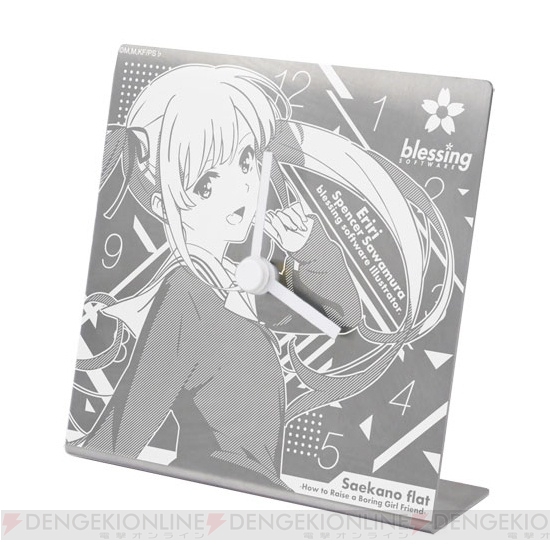 冴えカノ 加藤恵のメイド姿がかわいいビッグタオルがコミケ92などで先行販売決定 電撃オンライン 冴えカノ 加藤恵のメイド姿がかわいいビッグタオルがコミケ92などで先行販売決定 電撃オンライン