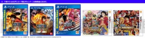 『ワンピース』シリーズのDL版を低価格で購入できる“ONE PIECE 20th ゲーム祭”が8月9日まで開催