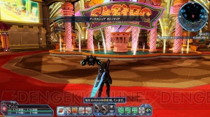 『PSO2』EP5で登場するヒーローや物語とは!? 5年間の流れやアップデート変更点を酒井P＆濱崎Dが語る