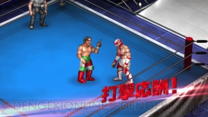 『FIRE PRO WRESTLING WORLD（ファイプロW）』