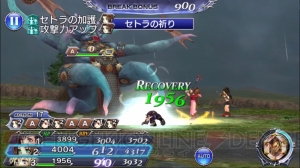 『ディシディアFFOO』に『FFVII』のエアリス（声優：坂本真綾）が登場