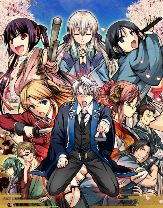 奉行活劇アドベンチャー『桜花裁き 斬』がPS Vitaで12月21日に発売決定