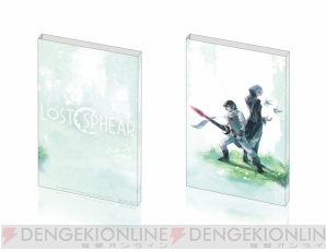 『LOST SPHEAR（ロストスフィア）』