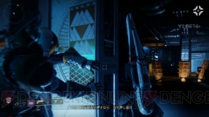 【電撃PS】『Destiny 2』ストーリー冒頭から各種モードが体験できたベータテストプレイレポート