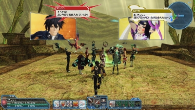 『ファンタシースターオンライン2』