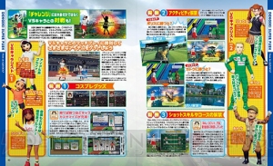 『New みんなのGOLF』発売まであと1カ月！ 少しずつ見えてきた“New”な見どころをまとめて掲載！