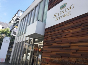 『うたの☆プリンスさまっ♪』“SHINING STORE”開催中