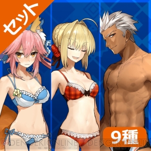 『Fate/EXTELLA（フェイト／エクステラ）』