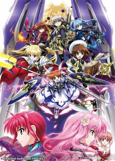 リリカルなのは Reflection 大ヒットスタートを記録 同週公開邦画作品で1位の興行収入達成 電撃オンライン