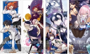 【7月26日のまとめ記事】