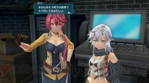 『閃の軌跡III』リィンの頼もしい協力者であるアンゼリカやジョルジュを紹介