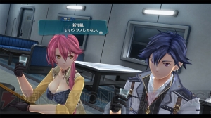 『閃の軌跡III』リィンの頼もしい協力者であるアンゼリカやジョルジュを紹介