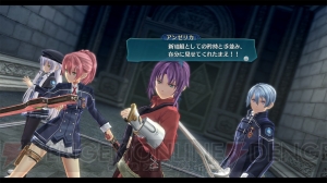 『閃の軌跡III』リィンの頼もしい協力者であるアンゼリカやジョルジュを紹介