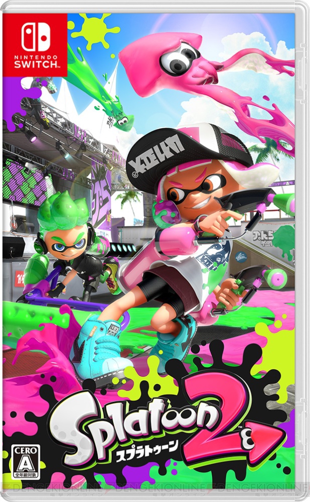 週間ソフト販売ランキング TOP50】スイッチ『スプラトゥーン2』が64.6 