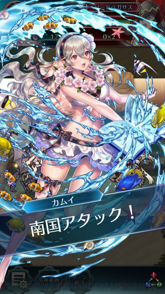 fireemblemheroes_04_cs1w1_562x