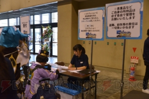 【電撃PS】『PSO2』PS感謝祭2017名古屋会場レポート！ 配信ではわからない会場の模様を公開！！