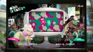 『スプラトゥーン2』