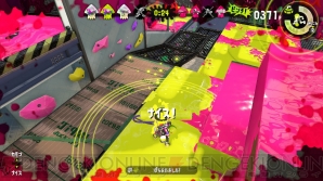 『スプラトゥーン2』