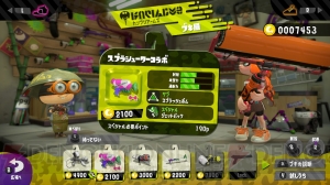 『スプラトゥーン2』のイカしたゲーム内容を紹介。サーモンランや進化したヒーローモードで遊びやすい