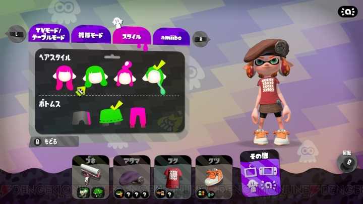 『スプラトゥーン2』のイカしたゲーム内容を紹介。サーモンランや進化したヒーローモードで遊びやすい